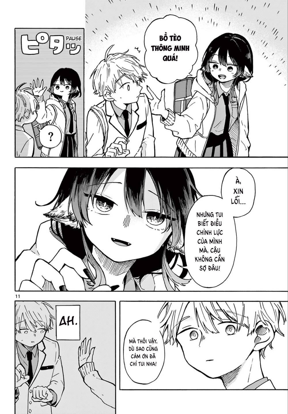 Tsumiki Ogami & The Strange Everyday Life Chapter 1 - Trang 2