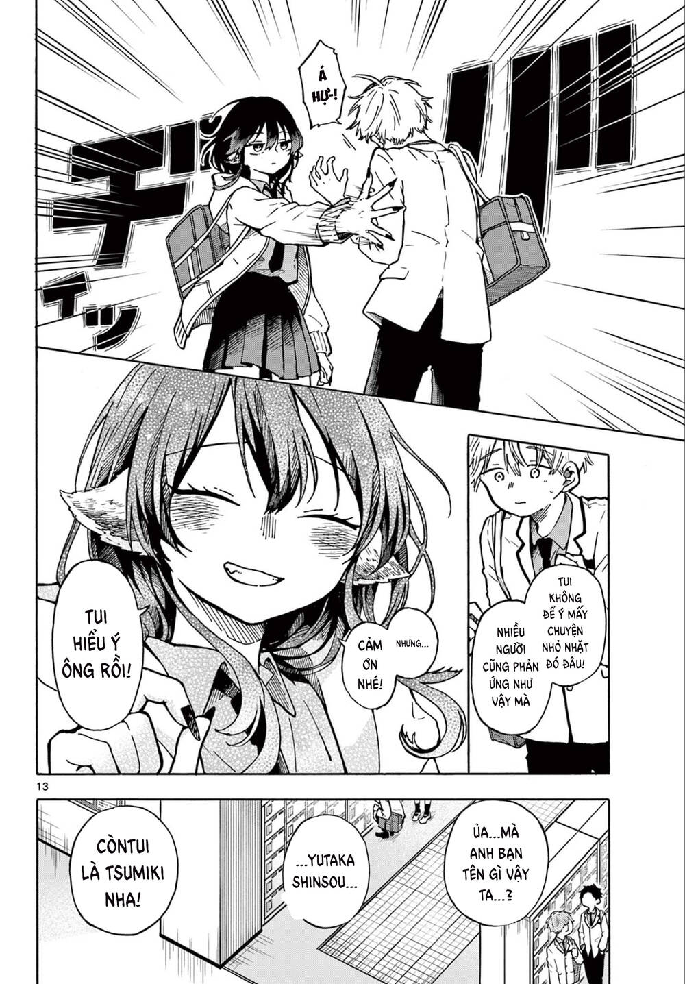 Tsumiki Ogami & The Strange Everyday Life Chapter 1 - Trang 2