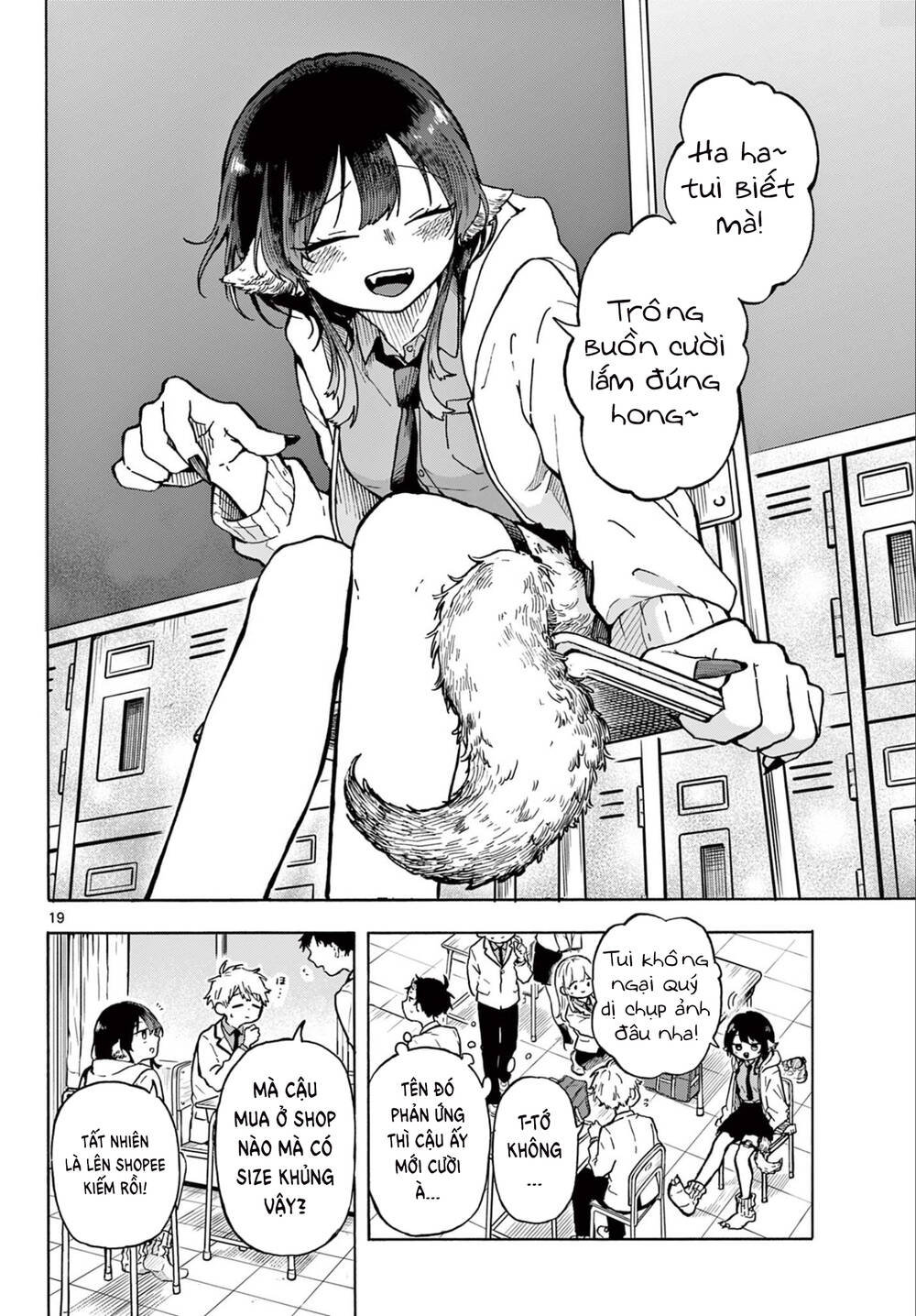 Tsumiki Ogami & The Strange Everyday Life Chapter 1 - Trang 2