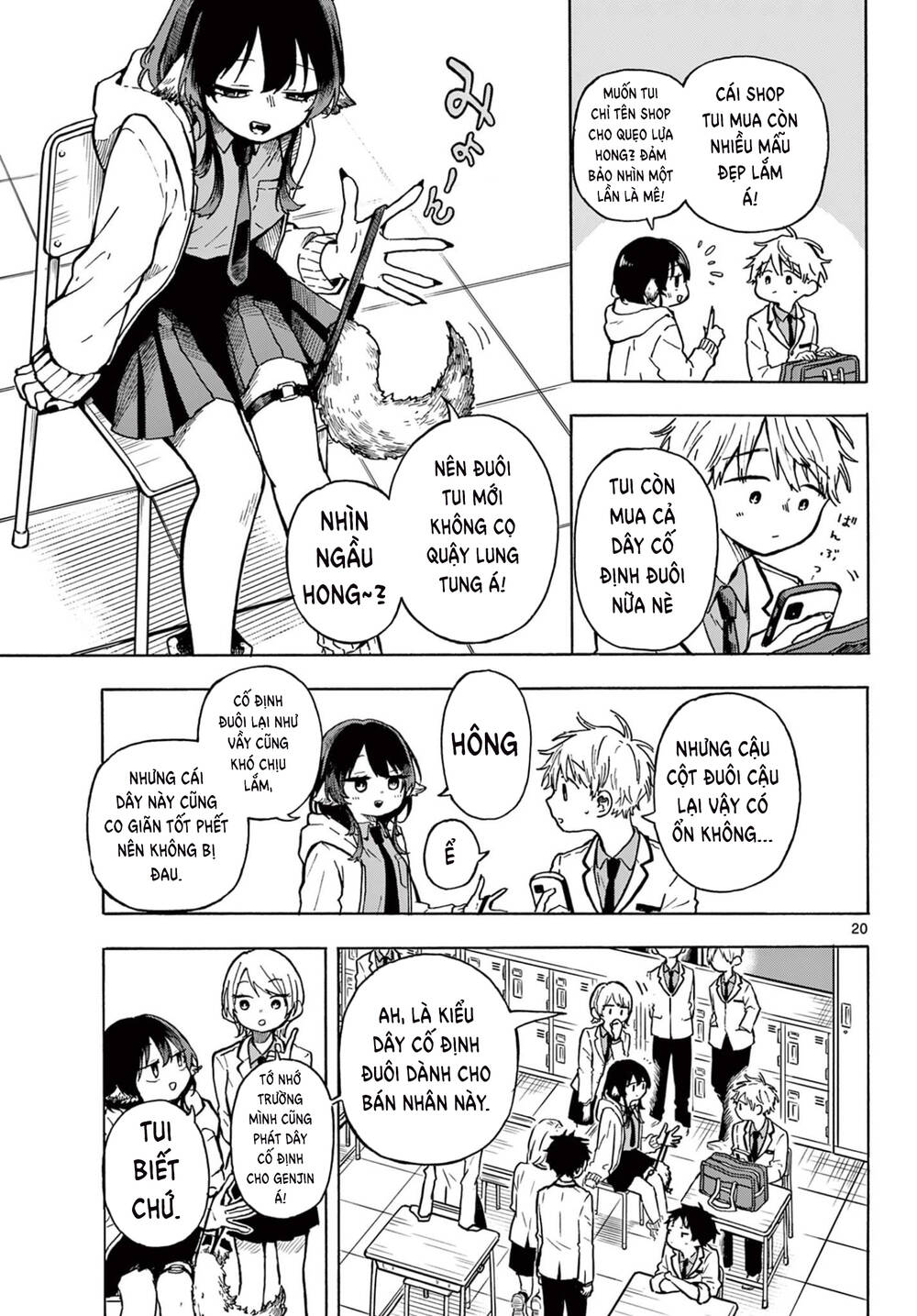 Tsumiki Ogami & The Strange Everyday Life Chapter 1 - Trang 2