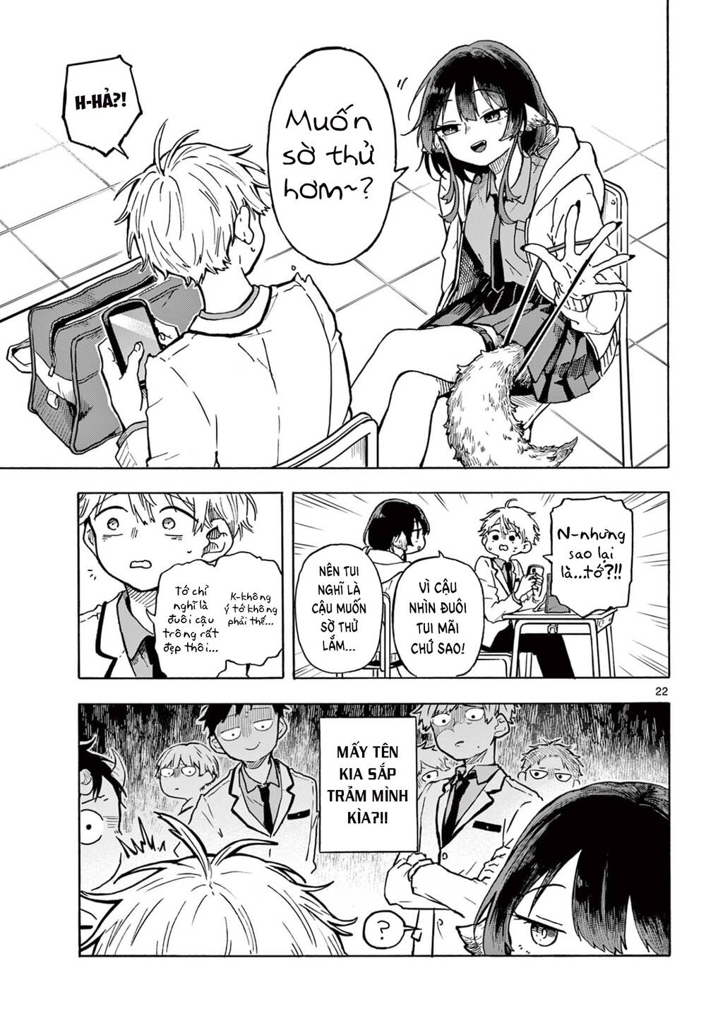 Tsumiki Ogami & The Strange Everyday Life Chapter 1 - Trang 2