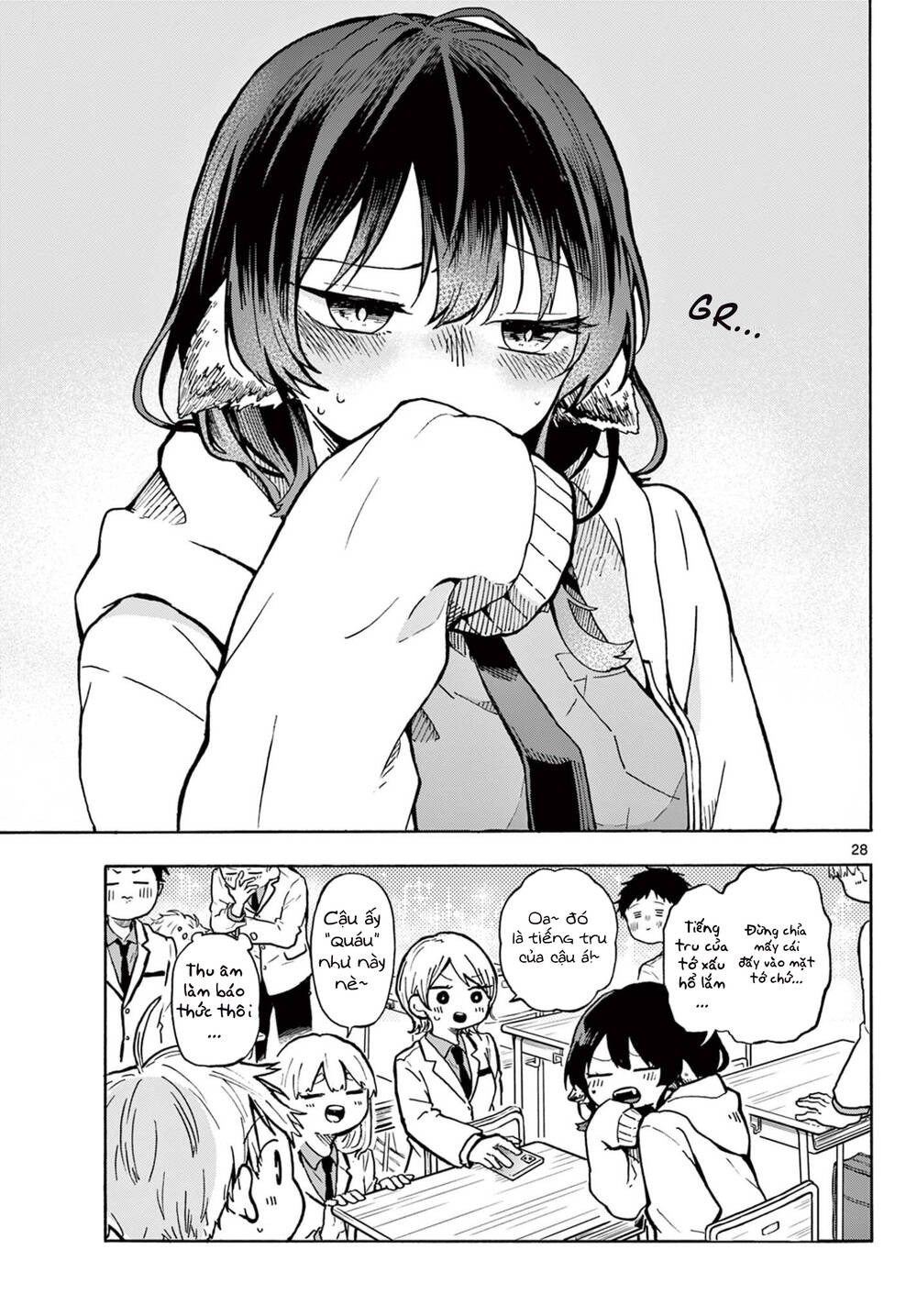 Tsumiki Ogami & The Strange Everyday Life Chapter 1 - Trang 2