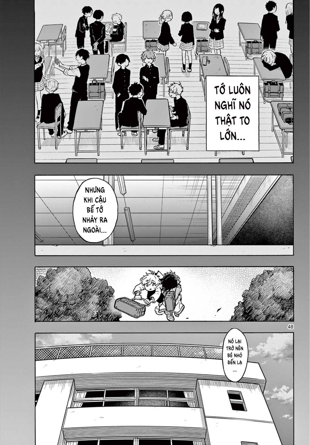 Tsumiki Ogami & The Strange Everyday Life Chapter 1 - Trang 2