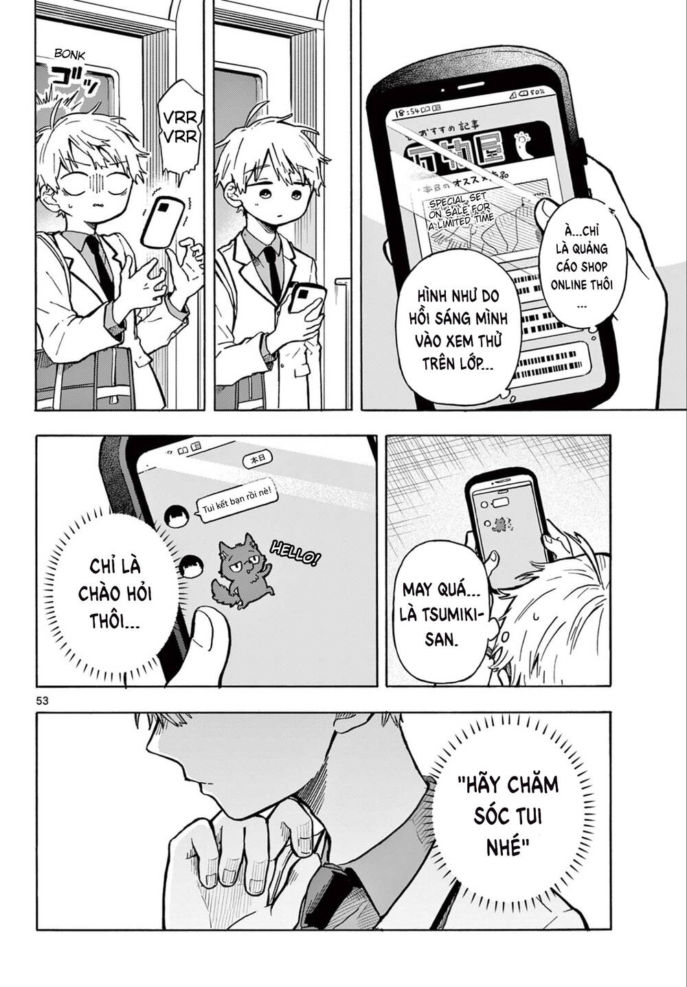 Tsumiki Ogami & The Strange Everyday Life Chapter 1 - Trang 2