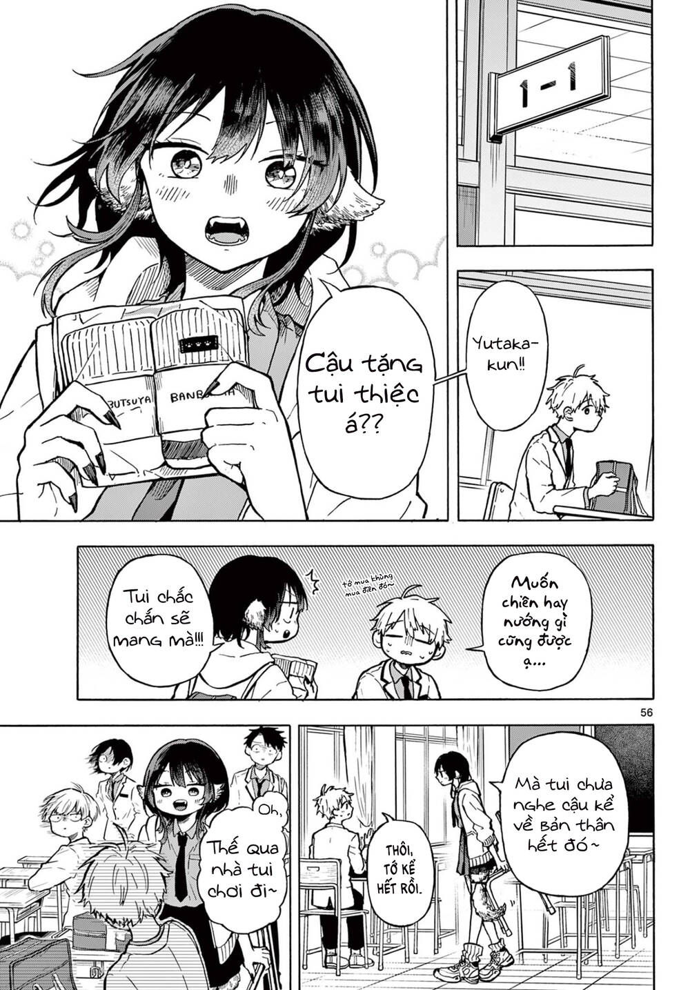 Tsumiki Ogami & The Strange Everyday Life Chapter 1 - Trang 2