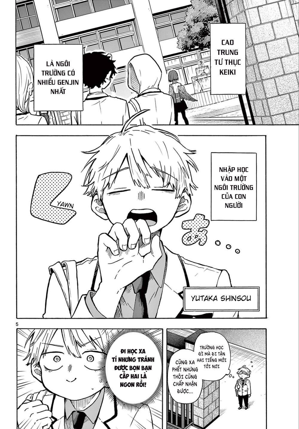 Tsumiki Ogami & The Strange Everyday Life Chapter 1 - Trang 2