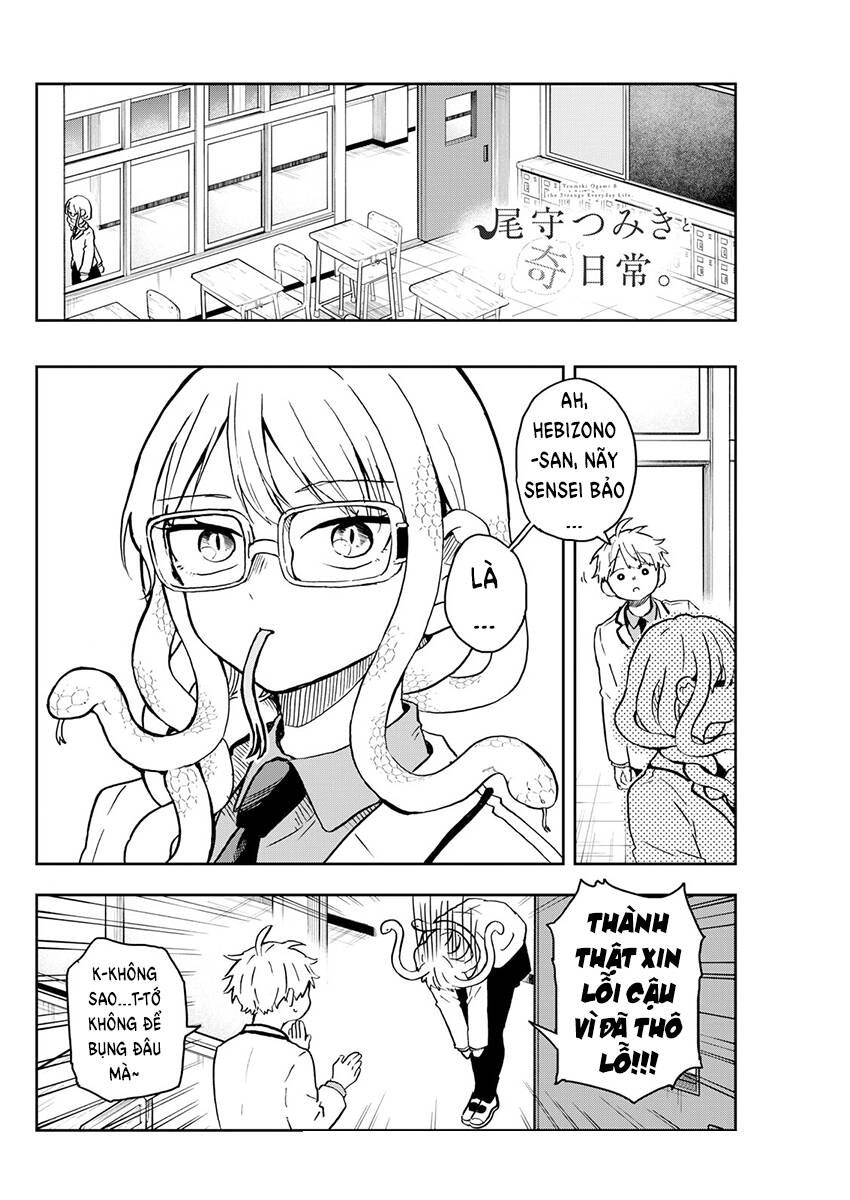 Tsumiki Ogami & The Strange Everyday Life Chapter 10 - Trang 2