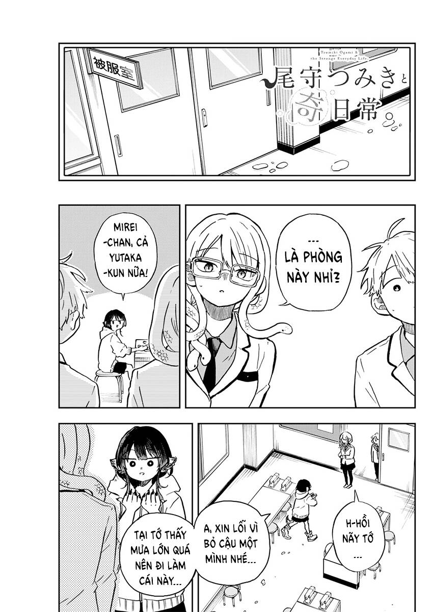 Tsumiki Ogami & The Strange Everyday Life Chapter 10 - Trang 2