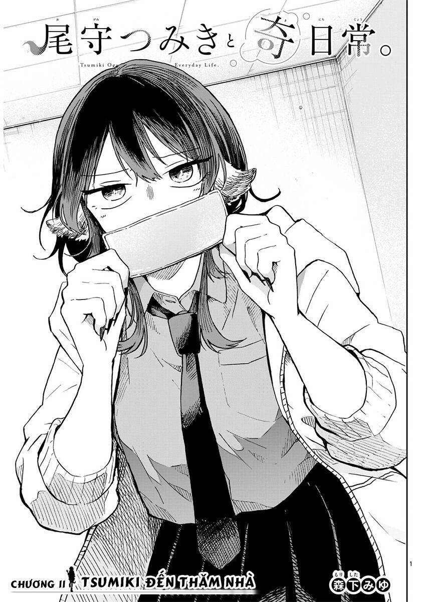 Tsumiki Ogami & The Strange Everyday Life Chapter 11 - Trang 2