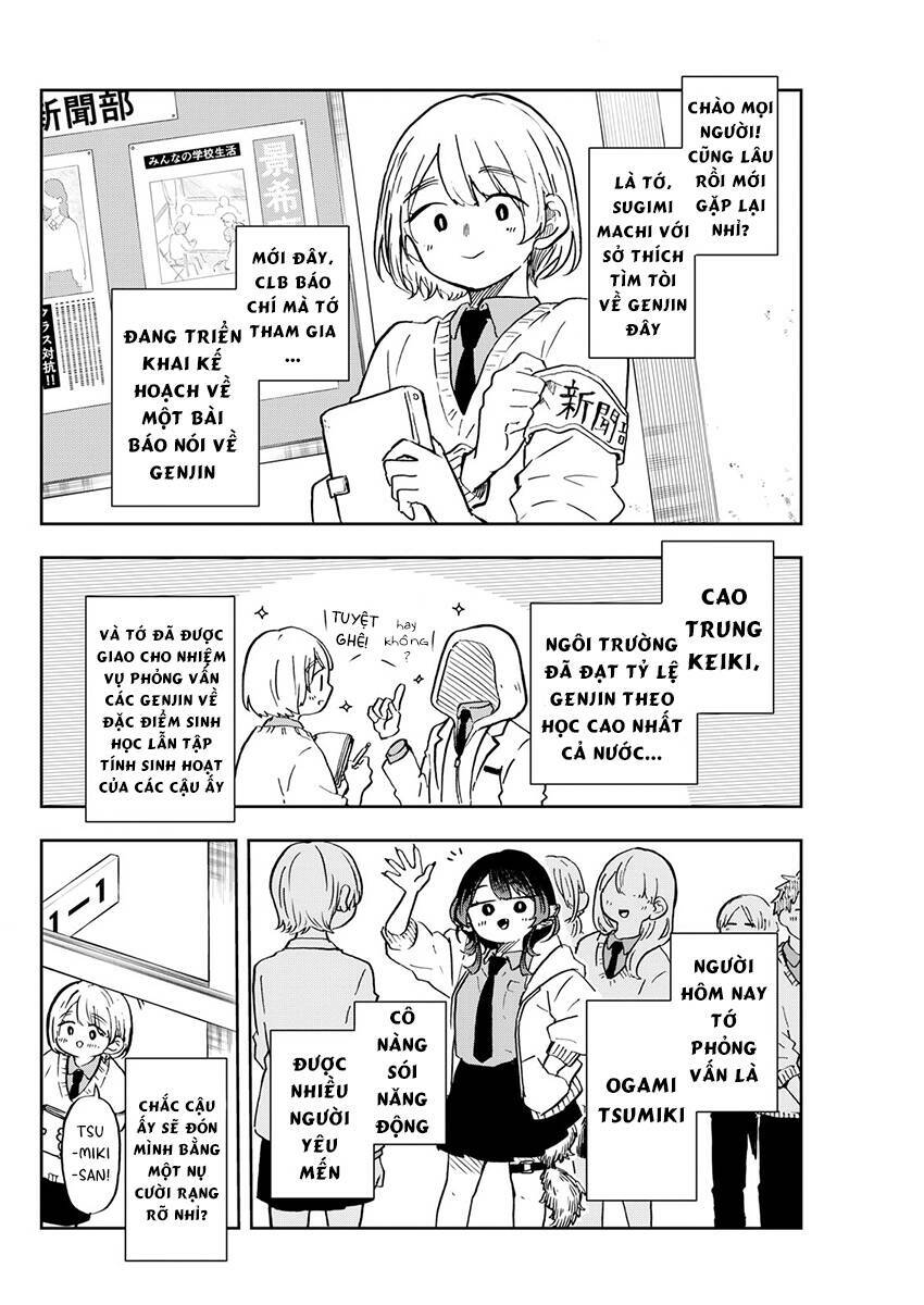Tsumiki Ogami & The Strange Everyday Life Chapter 11 - Trang 2