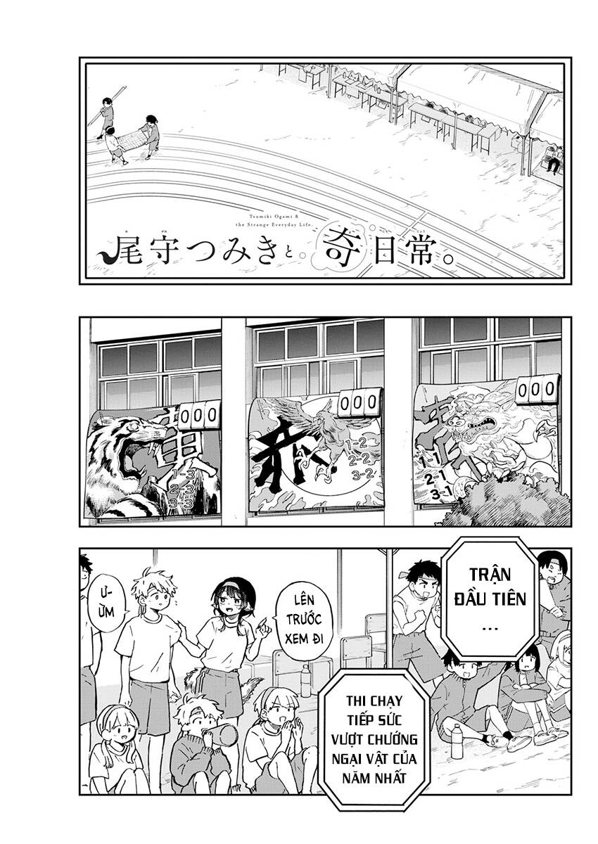 Tsumiki Ogami & The Strange Everyday Life Chapter 12 - Trang 2