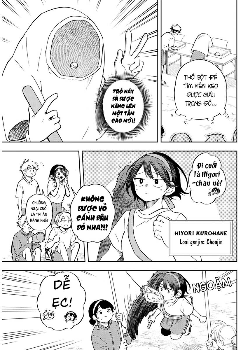 Tsumiki Ogami & The Strange Everyday Life Chapter 12 - Trang 2