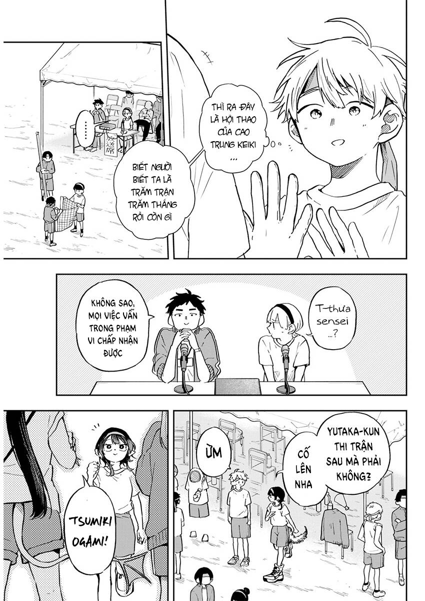 Tsumiki Ogami & The Strange Everyday Life Chapter 12 - Trang 2