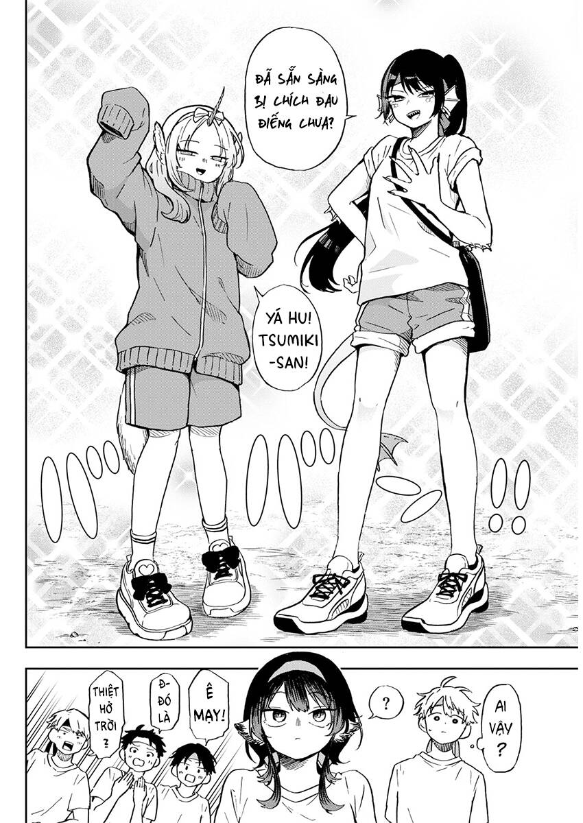 Tsumiki Ogami & The Strange Everyday Life Chapter 12 - Trang 2