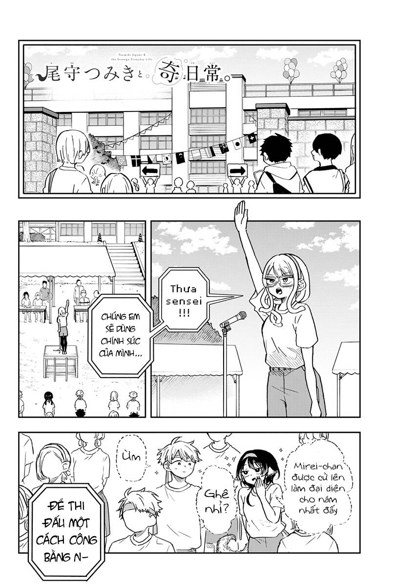 Tsumiki Ogami & The Strange Everyday Life Chapter 12 - Trang 2