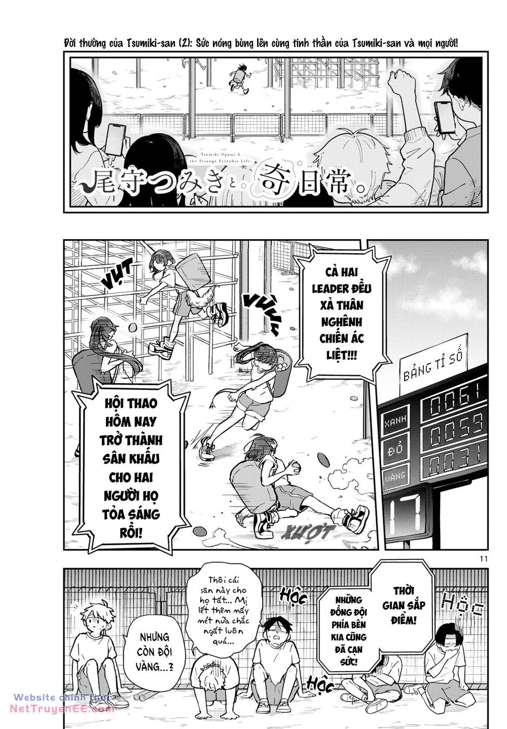 Tsumiki Ogami & The Strange Everyday Life Chapter 13 - Trang 2