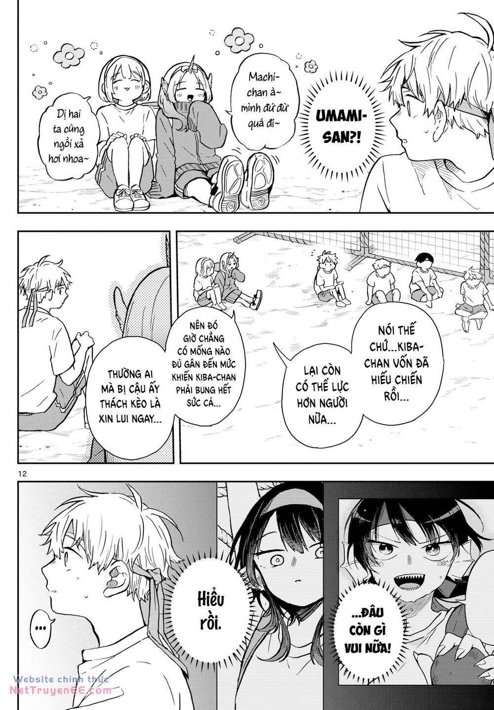 Tsumiki Ogami & The Strange Everyday Life Chapter 13 - Trang 2