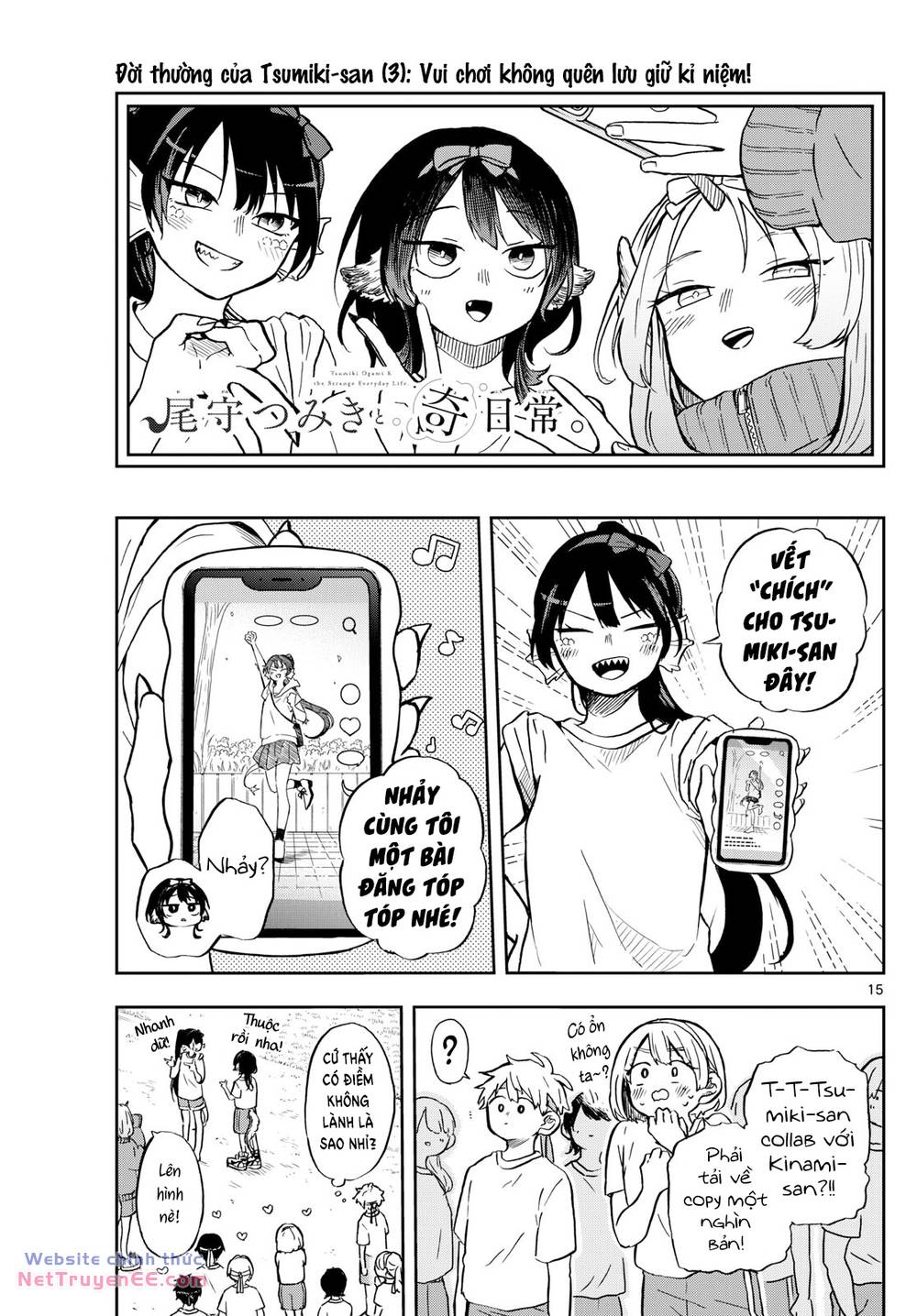 Tsumiki Ogami & The Strange Everyday Life Chapter 13 - Trang 2