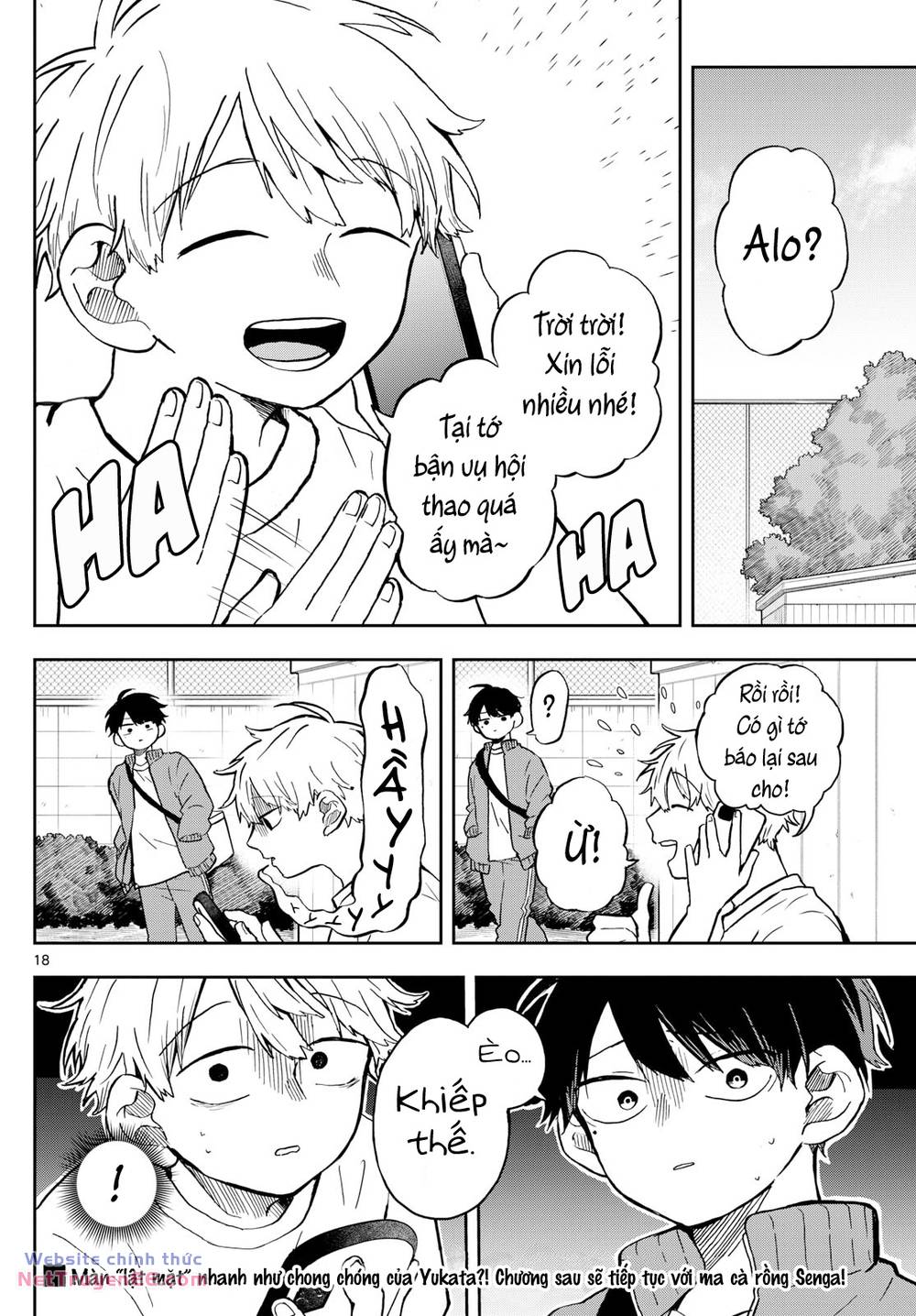 Tsumiki Ogami & The Strange Everyday Life Chapter 13 - Trang 2