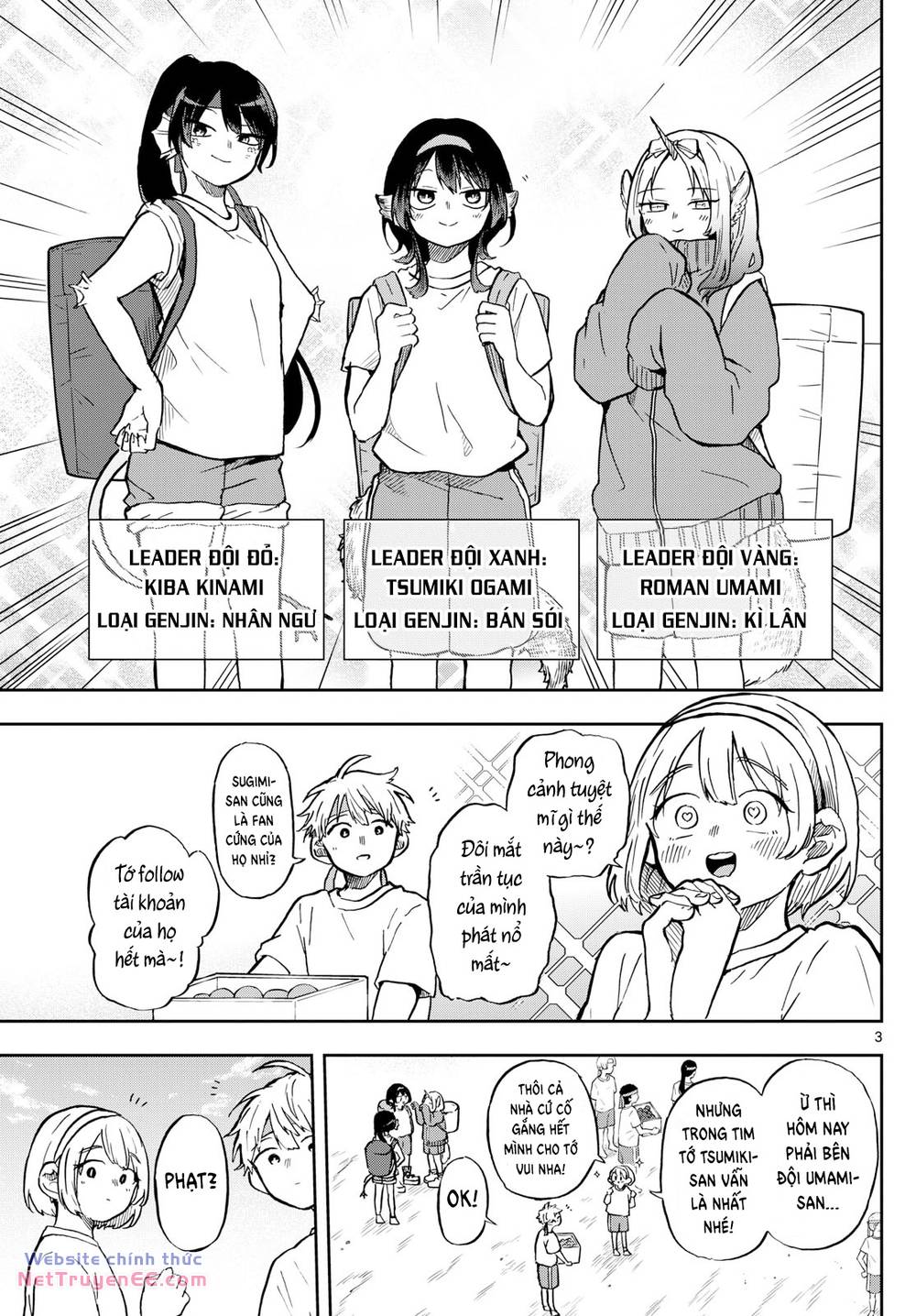 Tsumiki Ogami & The Strange Everyday Life Chapter 13 - Trang 2