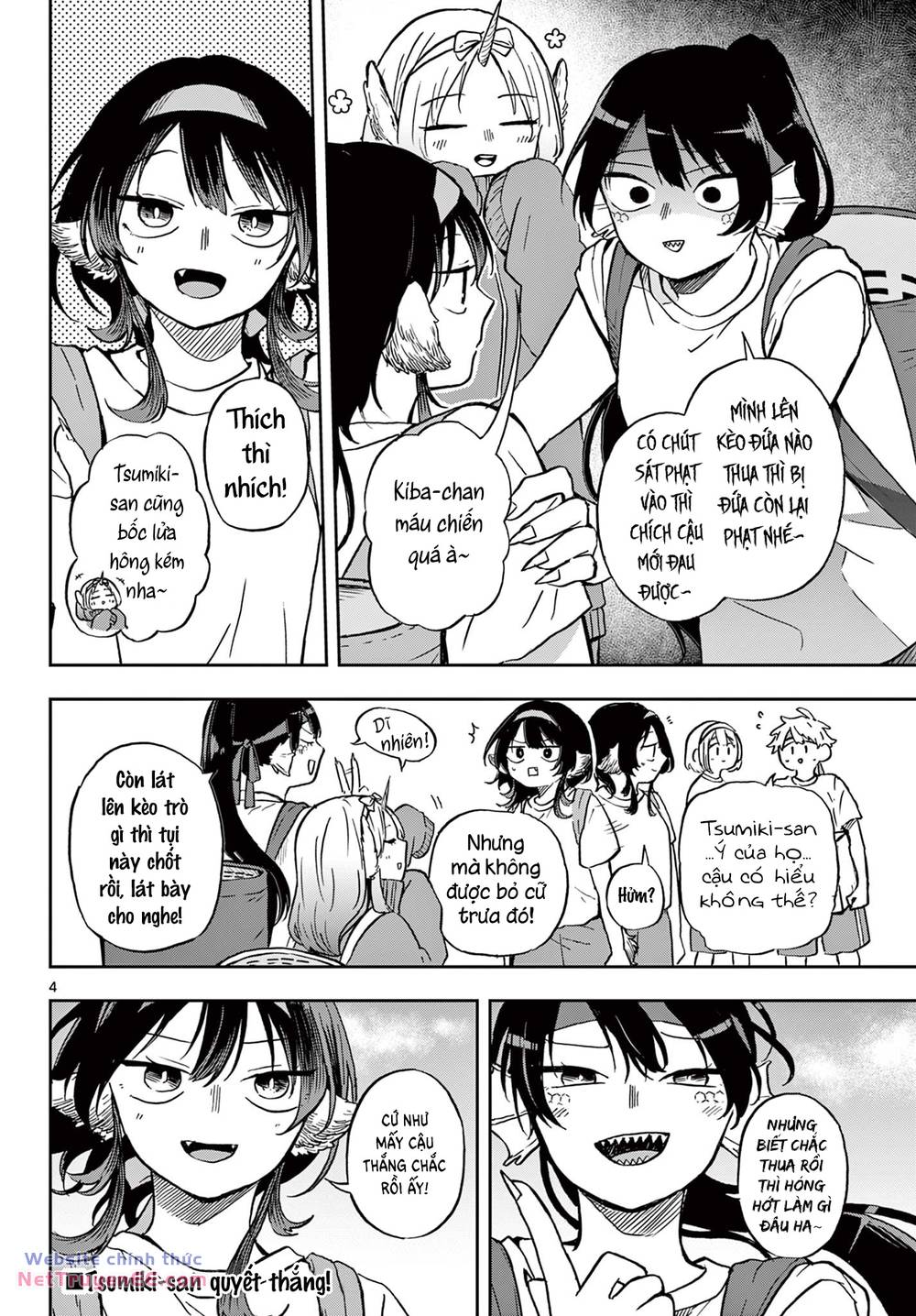 Tsumiki Ogami & The Strange Everyday Life Chapter 13 - Trang 2