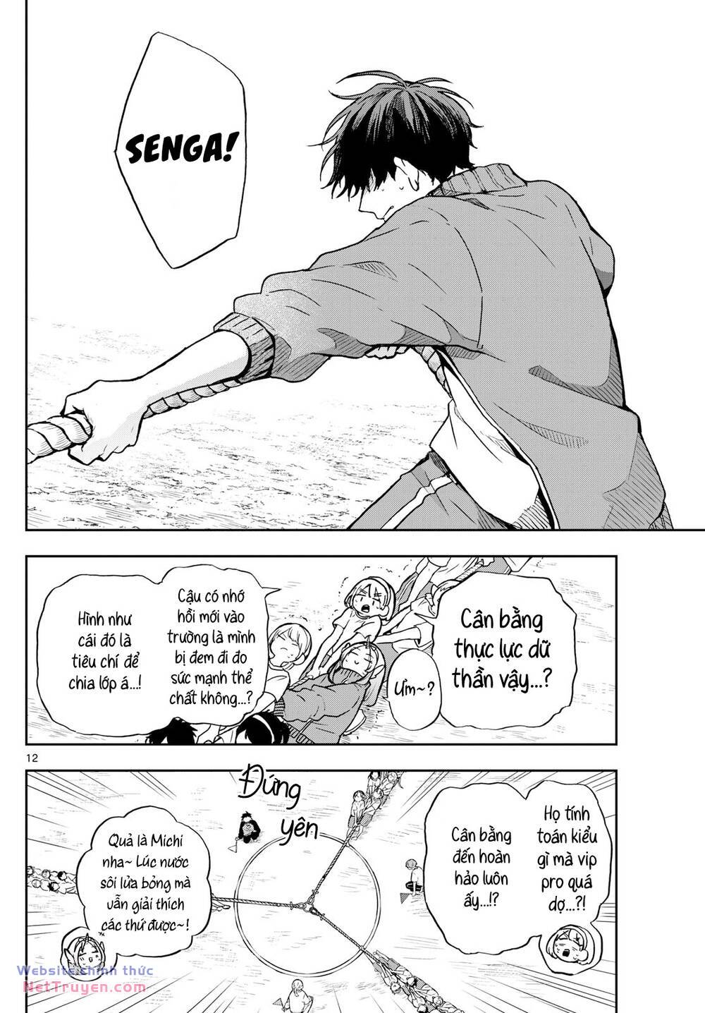 Tsumiki Ogami & The Strange Everyday Life Chapter 14 - Trang 2