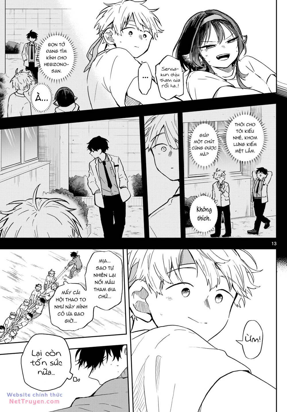 Tsumiki Ogami & The Strange Everyday Life Chapter 14 - Trang 2