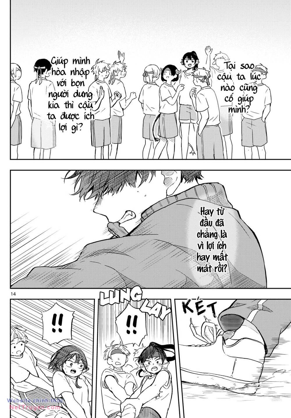 Tsumiki Ogami & The Strange Everyday Life Chapter 14 - Trang 2