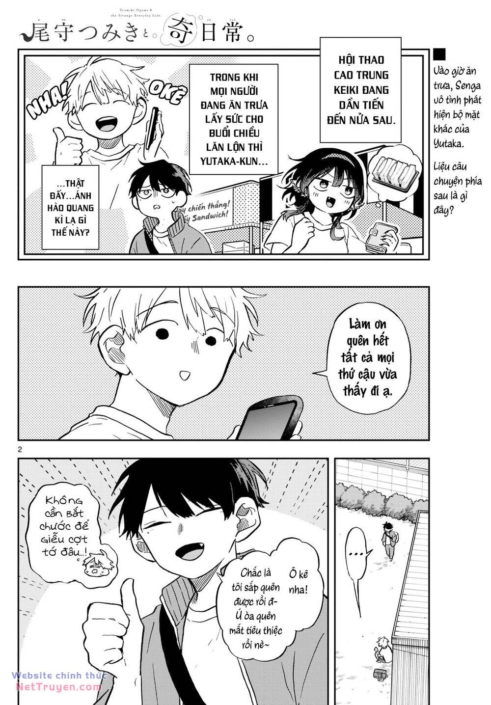 Tsumiki Ogami & The Strange Everyday Life Chapter 14 - Trang 2