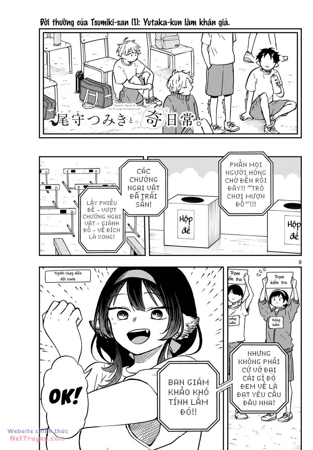 Tsumiki Ogami & The Strange Everyday Life Chapter 15 - Trang 2