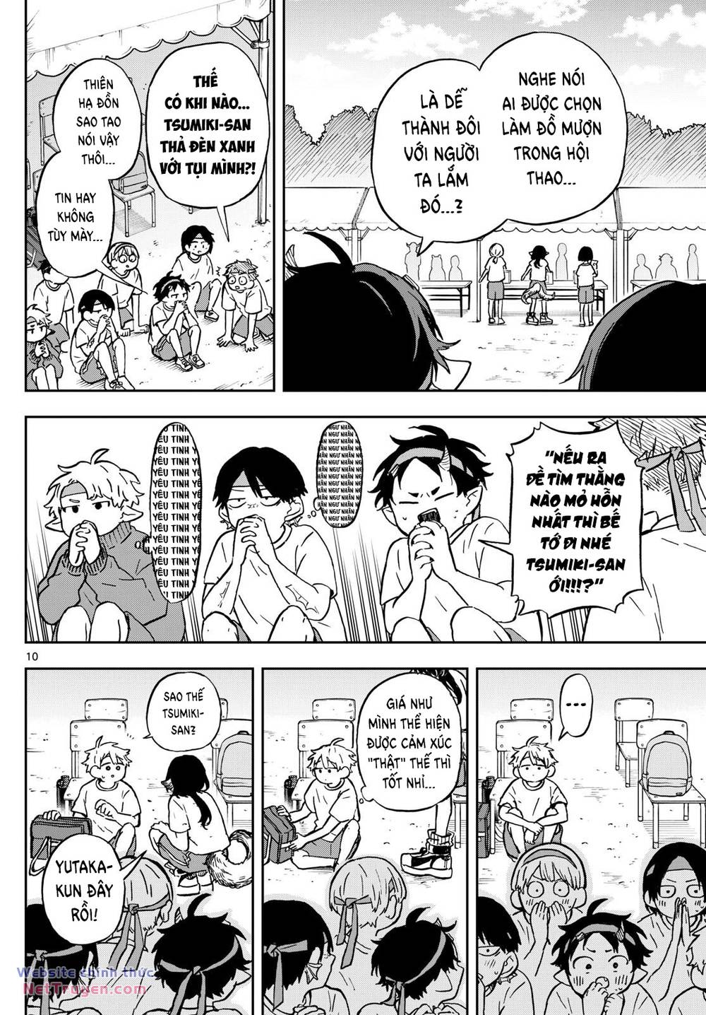 Tsumiki Ogami & The Strange Everyday Life Chapter 15 - Trang 2