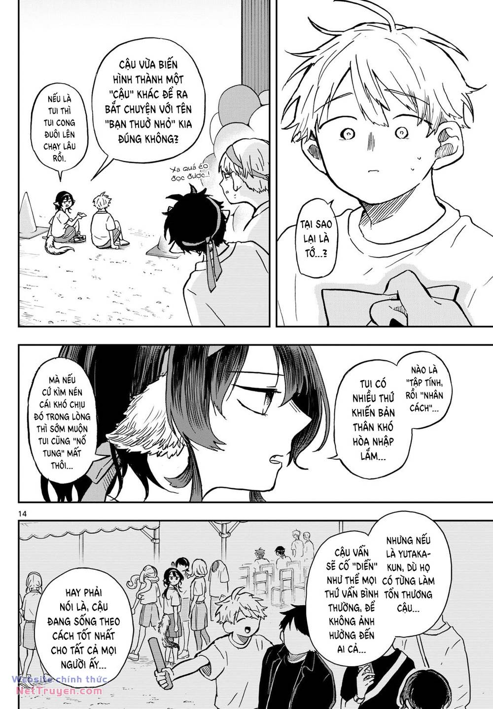 Tsumiki Ogami & The Strange Everyday Life Chapter 15 - Trang 2