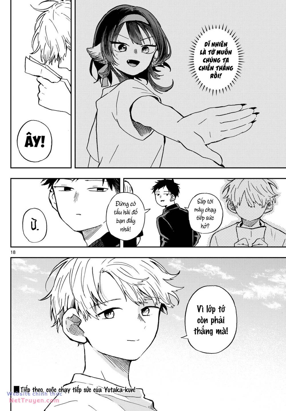 Tsumiki Ogami & The Strange Everyday Life Chapter 15 - Trang 2