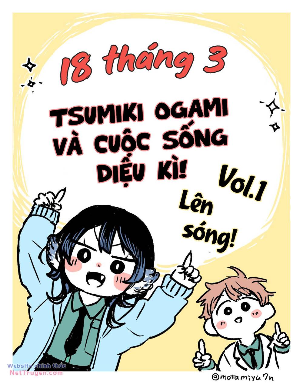 Tsumiki Ogami & The Strange Everyday Life Chapter 15 - Trang 2