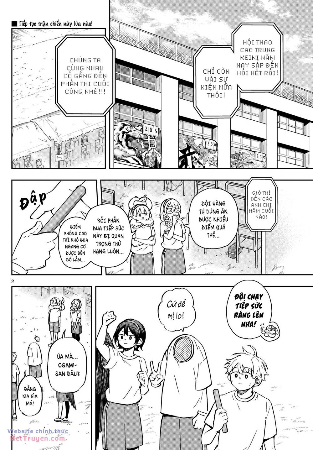 Tsumiki Ogami & The Strange Everyday Life Chapter 15 - Trang 2