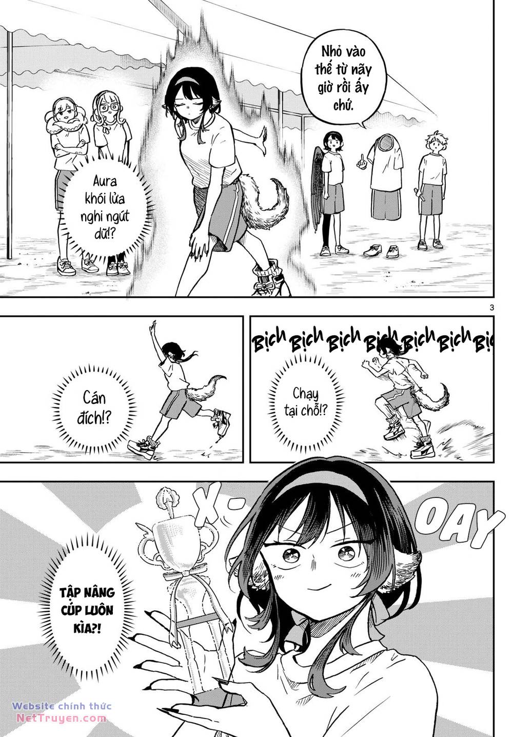 Tsumiki Ogami & The Strange Everyday Life Chapter 15 - Trang 2