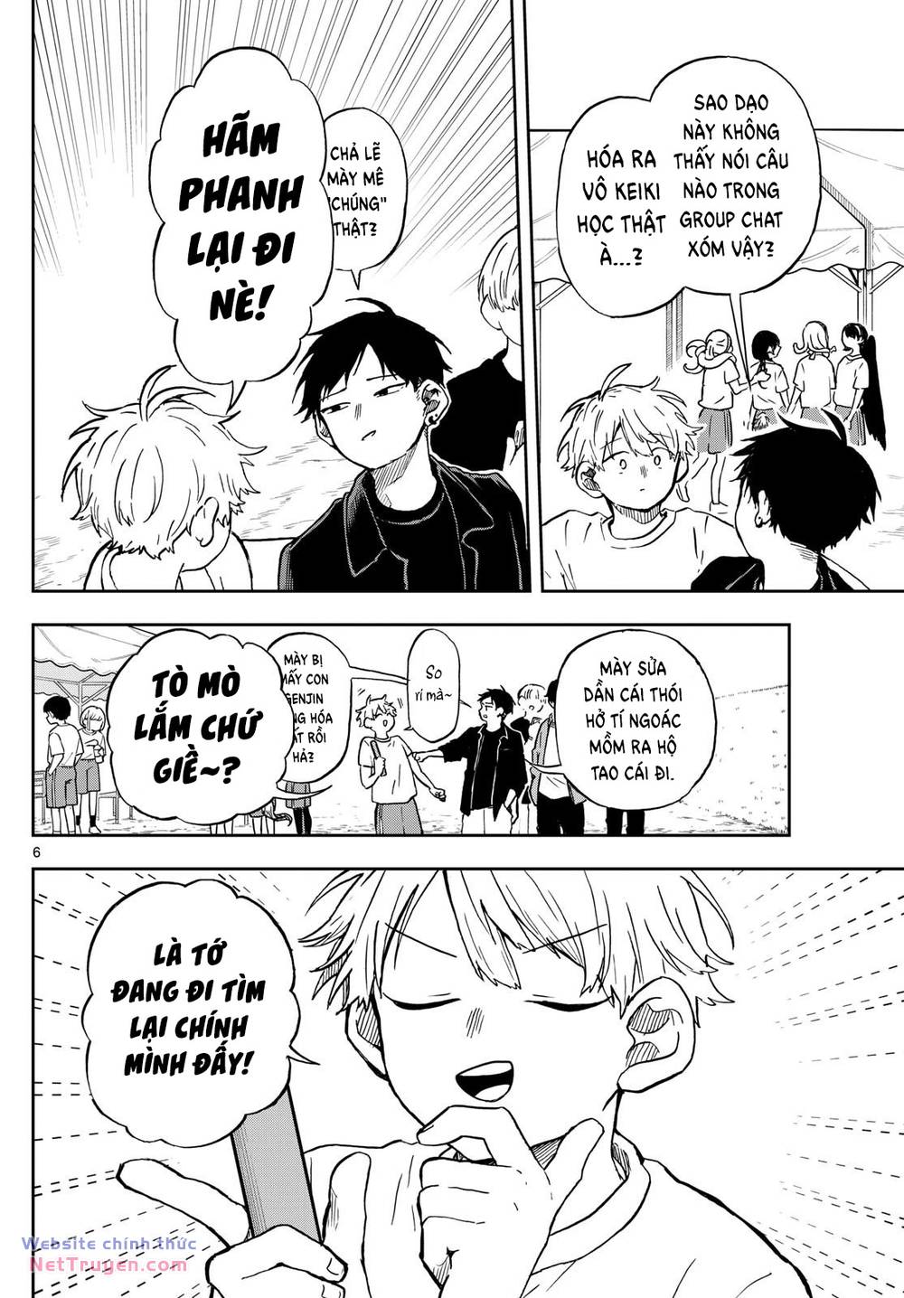 Tsumiki Ogami & The Strange Everyday Life Chapter 15 - Trang 2