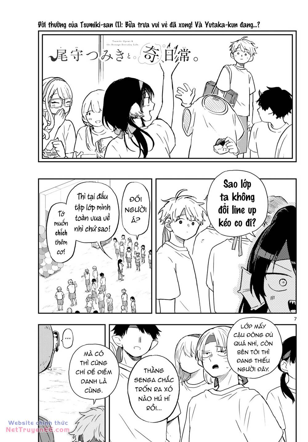 Tsumiki Ogami & The Strange Everyday Life Chapter 19 - Trang 2