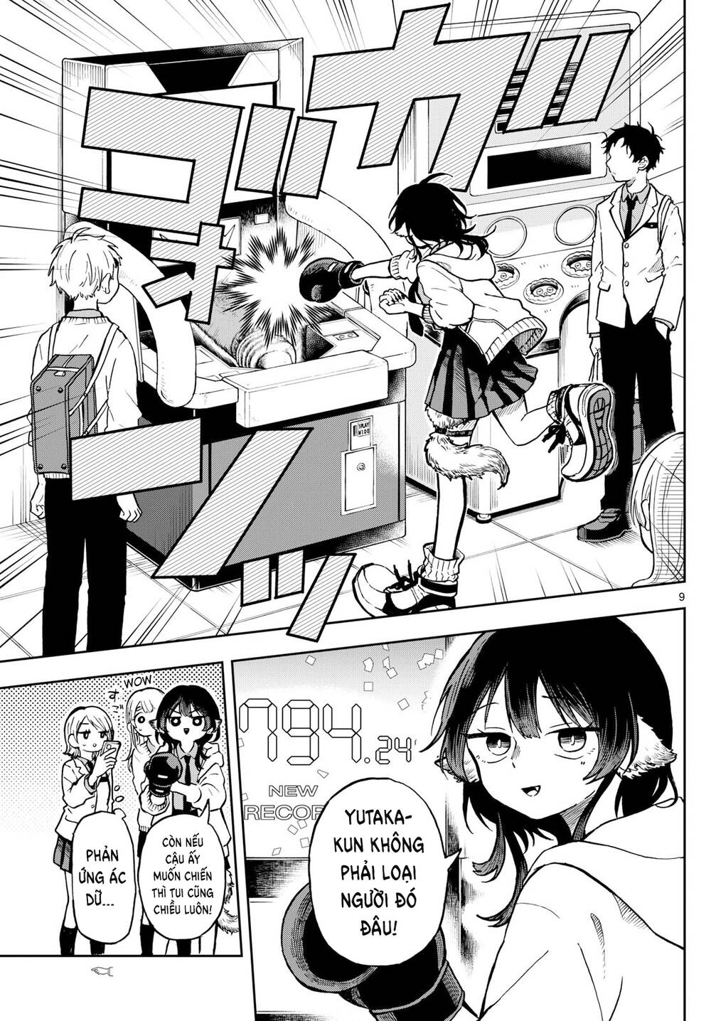 Tsumiki Ogami & The Strange Everyday Life Chapter 2 - Trang 2