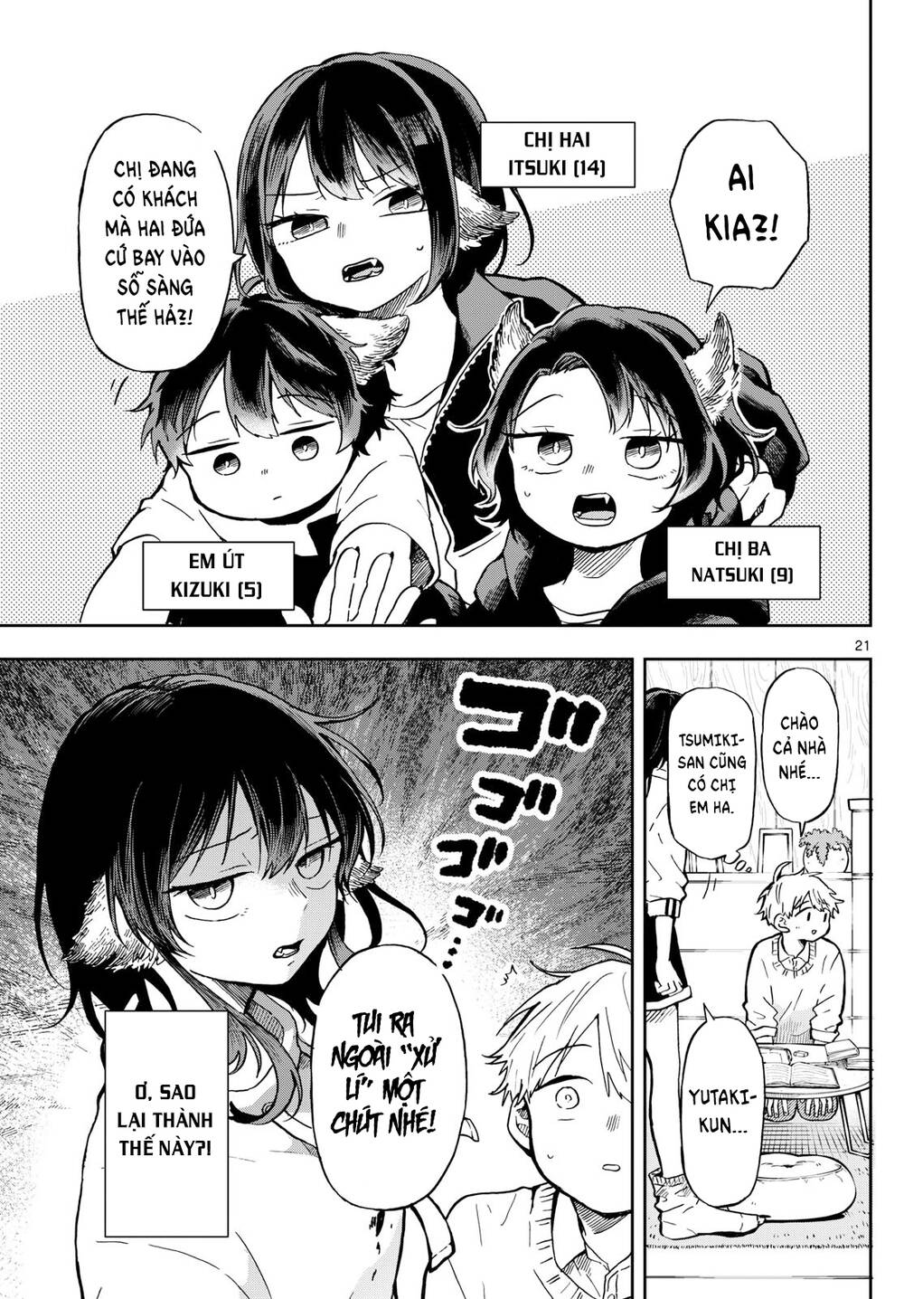 Tsumiki Ogami & The Strange Everyday Life Chapter 2 - Trang 2