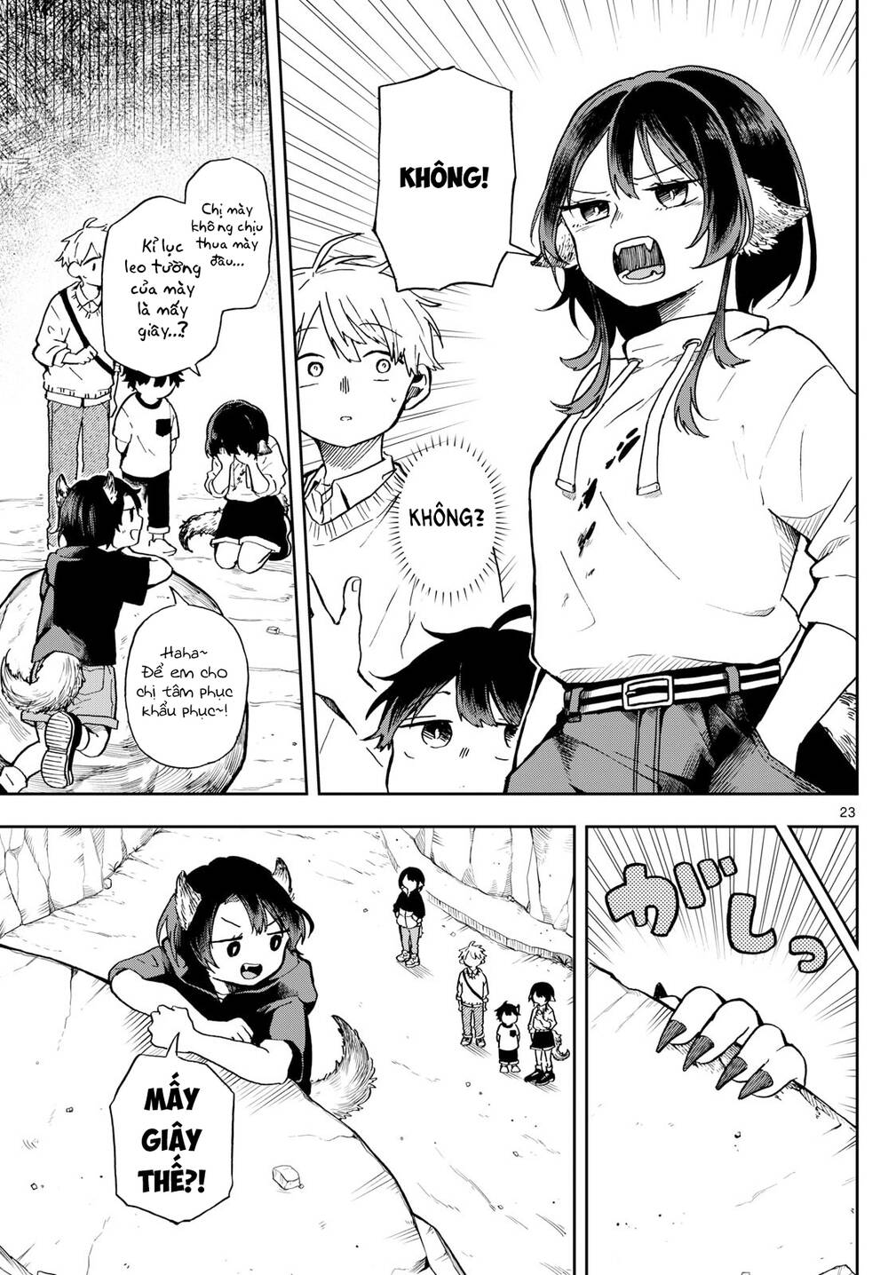 Tsumiki Ogami & The Strange Everyday Life Chapter 2 - Trang 2