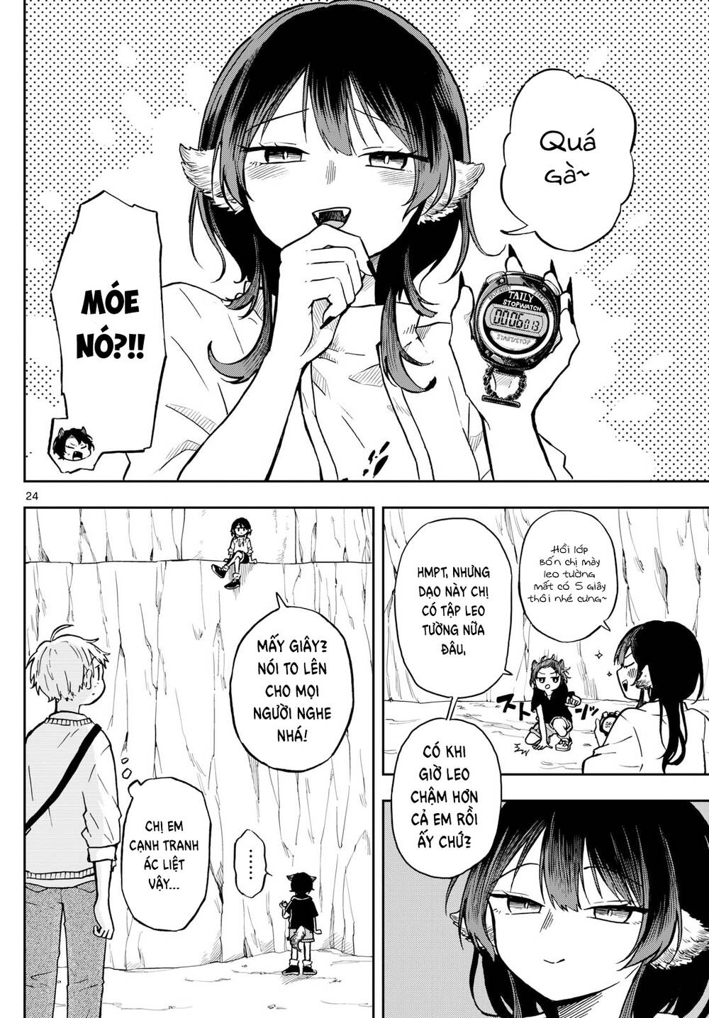 Tsumiki Ogami & The Strange Everyday Life Chapter 2 - Trang 2