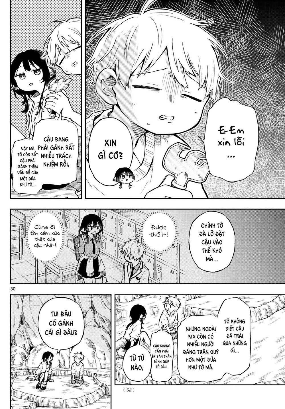 Tsumiki Ogami & The Strange Everyday Life Chapter 2 - Trang 2