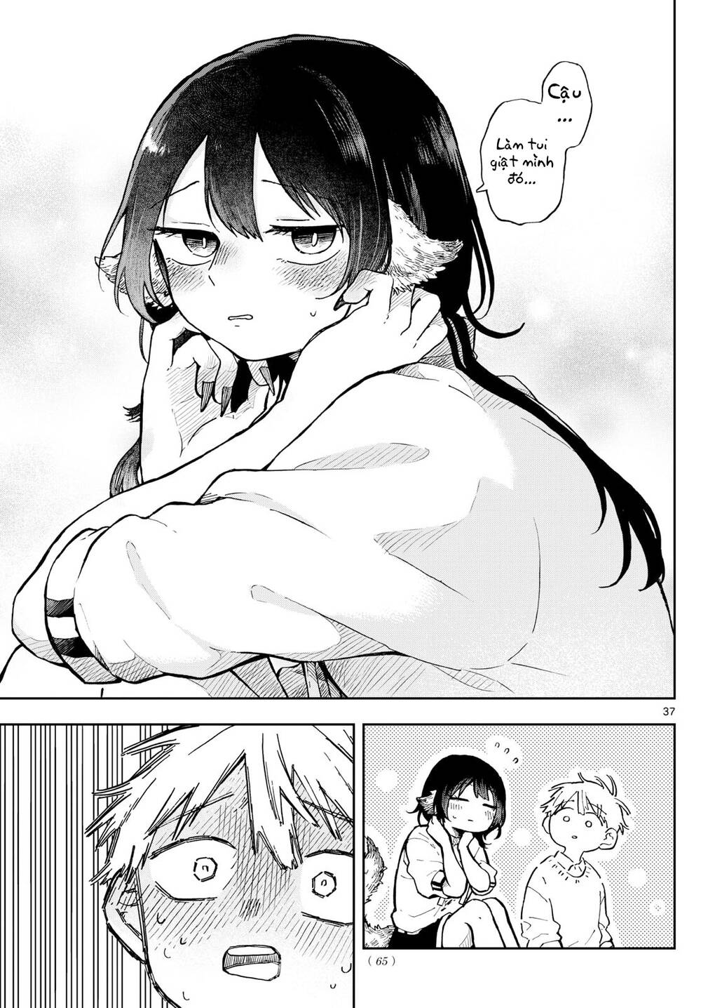 Tsumiki Ogami & The Strange Everyday Life Chapter 2 - Trang 2