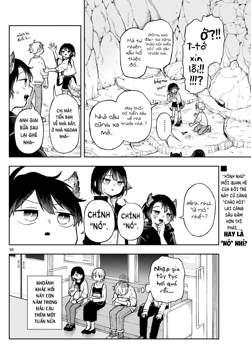 Tsumiki Ogami & The Strange Everyday Life Chapter 2 - Trang 2