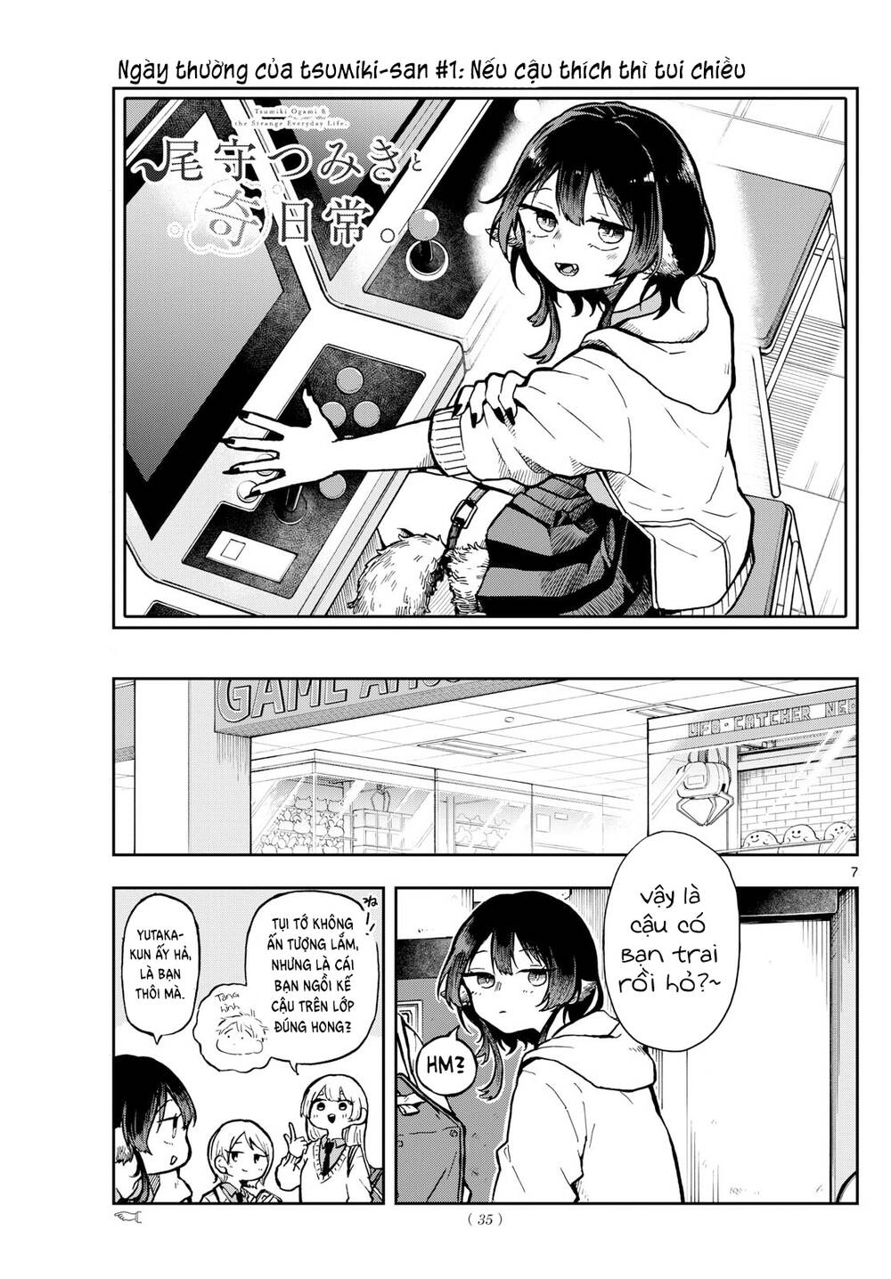 Tsumiki Ogami & The Strange Everyday Life Chapter 2 - Trang 2