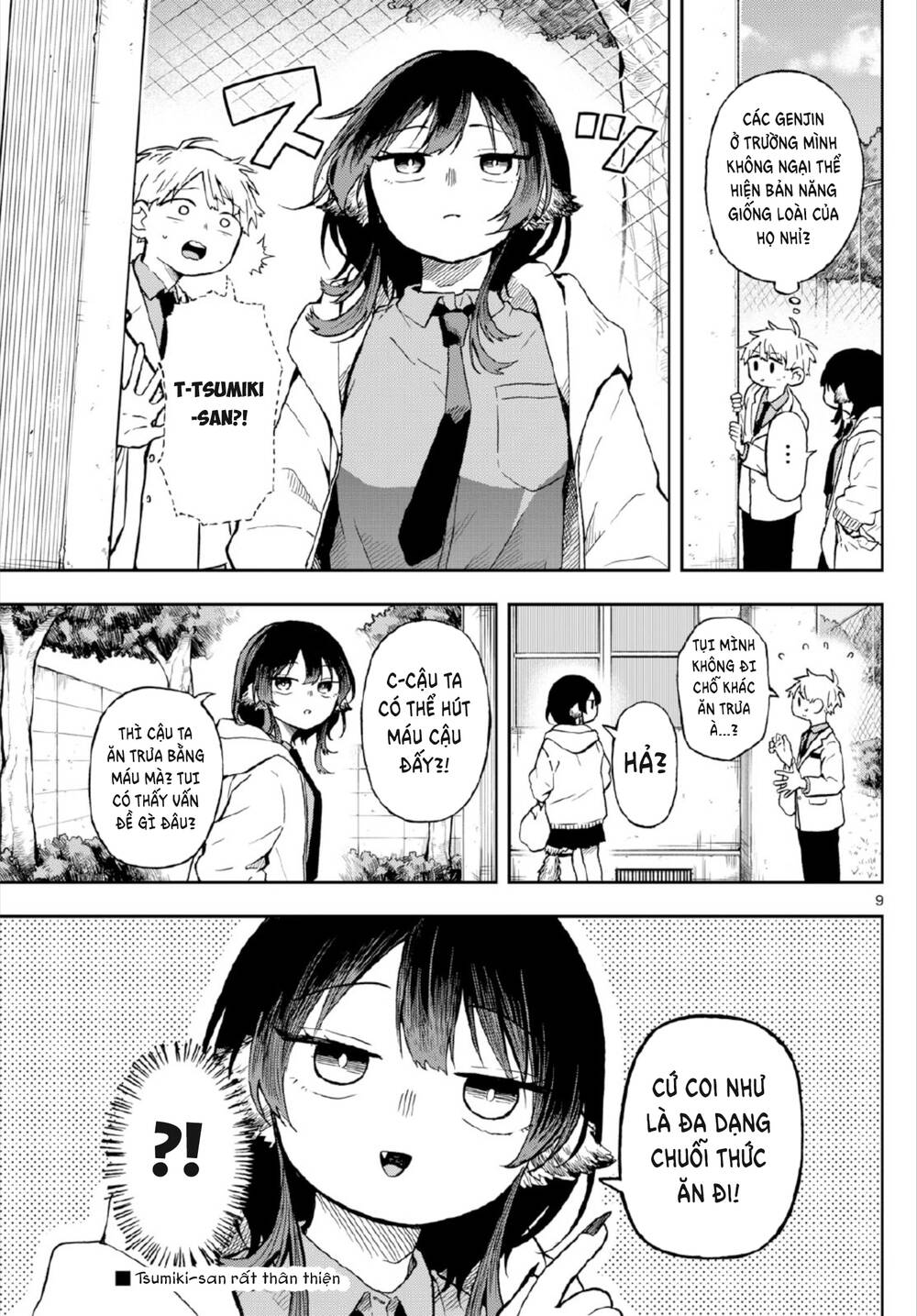 Tsumiki Ogami & The Strange Everyday Life Chapter 3 - Trang 2