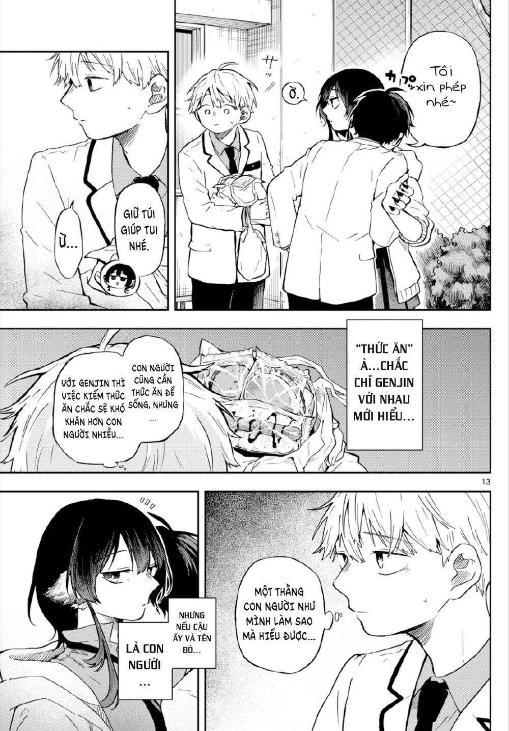 Tsumiki Ogami & The Strange Everyday Life Chapter 3 - Trang 2