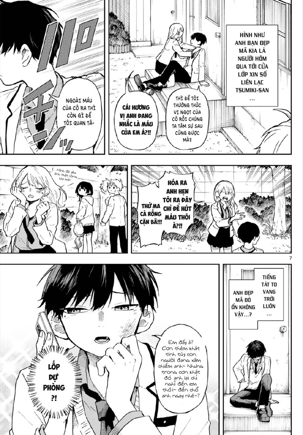 Tsumiki Ogami & The Strange Everyday Life Chapter 3 - Trang 2