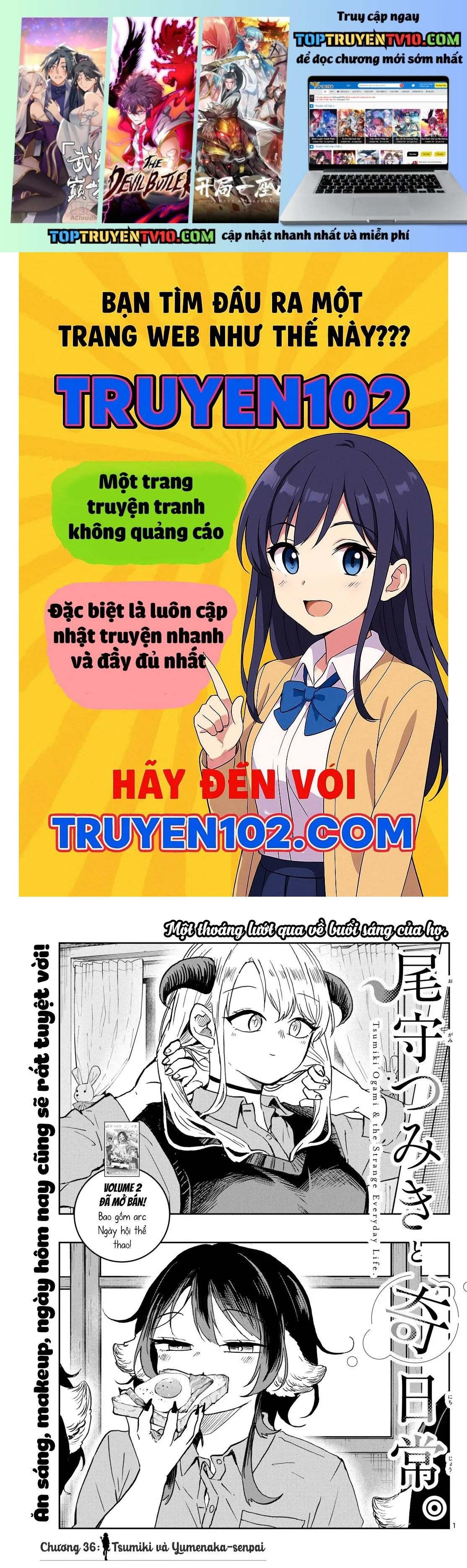 Tsumiki Ogami & The Strange Everyday Life Chapter 36 - Trang 2